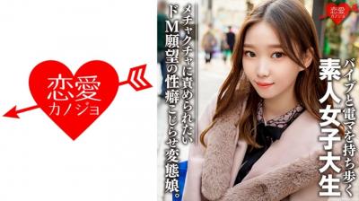 vr电影国产一区二区三区㊙️➕偷拍包臀翘臀少妇图片